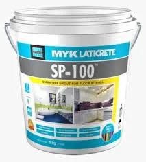 [4559] Laticrate EpoxyGrout SP-100 Rasin+Hardner Kit (250 Gms)