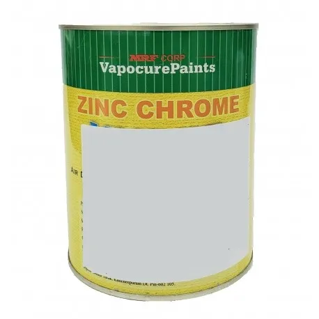 [7941] MRF AD Zinc Chrome Yellow Primer (1 Ltr)